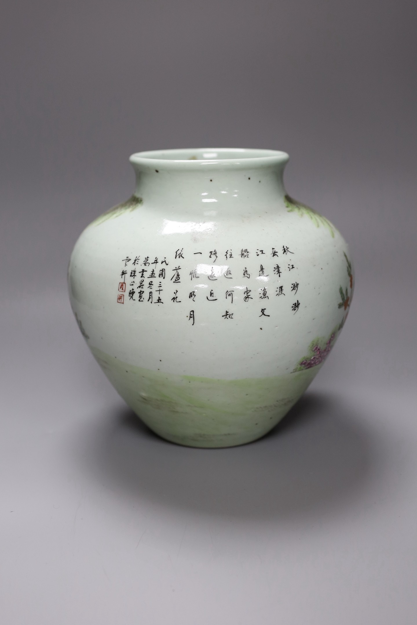 A Chinese famille rose figural vase, 21cm